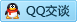 QQ在线咨询223299800